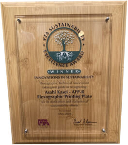 ASAHI FTA-Award1